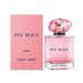 GIORGIO ARMANI My Way Nectar