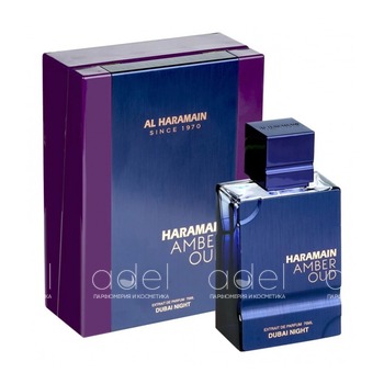 Amber Oud Dubai Night